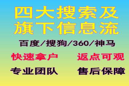 推广竞价实战技巧：从成功案例中汲取经验
